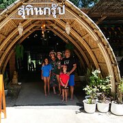 House Sitter - Fun lovers. 