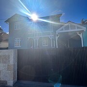 Home Owner wanting sitter in , New South Wales