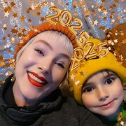 House Sitter - Mum and Son
