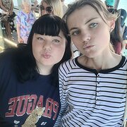 House Sitter - edwards sitters